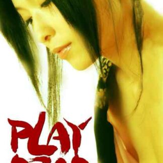 Play Dead (2009) with English Subtitles on DVD