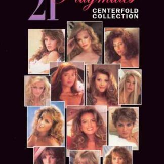 Playboy: 21 Playmates Centerfold Collection (1996) Starring Charlotte J. Helmkamp on DVD