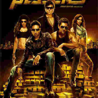 Players (2012) with English Subtitles on DVD