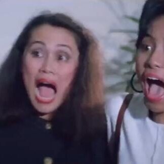 Please Be Patient! (1990) with English Subtitles on DVD