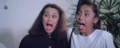Please Be Patient! (1990) with English Subtitles on DVD
