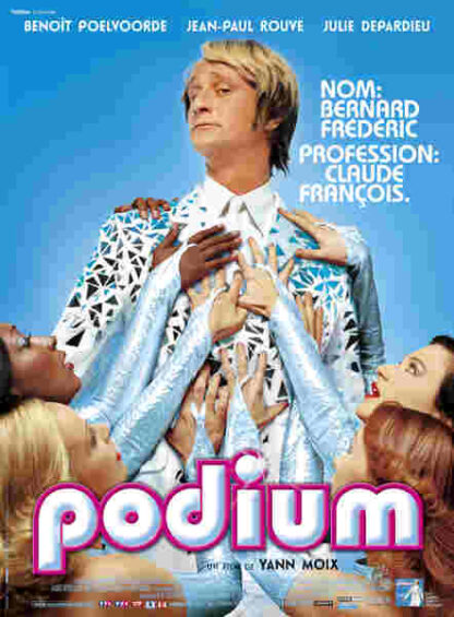Podium (2004) with English Subtitles on DVD - Image 3