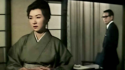 Poignant Story (1961) with English Subtitles on DVD - Image 2
