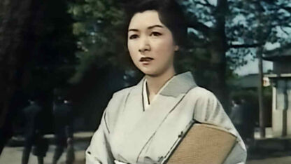 Poignant Story (1961) with English Subtitles on DVD - Image 4