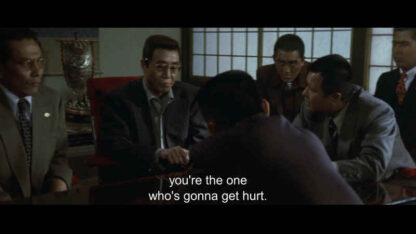 Police Tactics (1974) with English Subtitles on DVD - Image 2