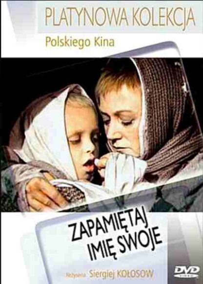 Pomni imya svoye (1974) with English Subtitles on DVD