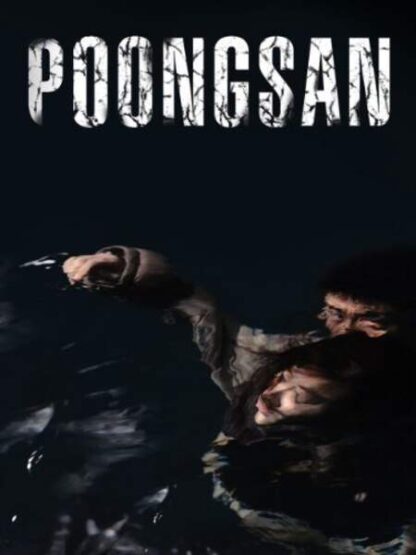 Poongsan (2011) with English Subtitles on DVD - Image 2