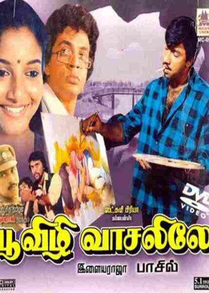 Poovizhi Vasalile (1987) with English Subtitles on DVD