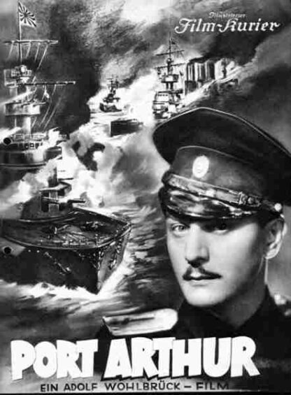 Port Arthur (1936) with English Subtitles on DVD