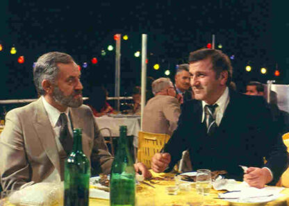 Poseban tretman (1980) with English Subtitles on DVD - Image 3