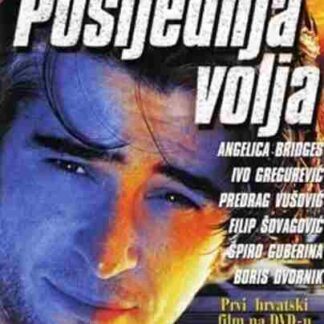 Posljednja volja (2001) with English Subtitles on DVD