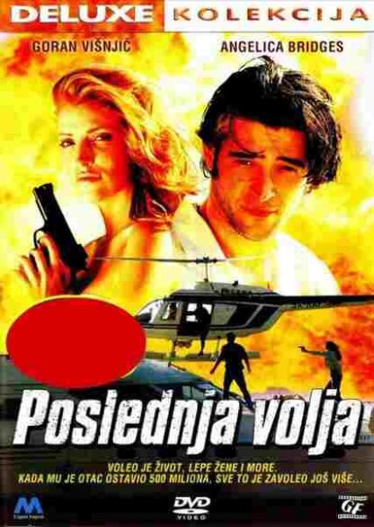 Posljednja volja (2001) with English Subtitles on DVD - Image 3