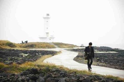 Postman to Heaven (2009) with English Subtitles on DVD - Image 3