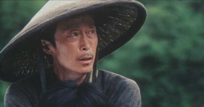 Postmen in the Mountains (1999) with English Subtitles on DVD