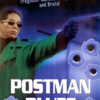 Posutoman burûsu (1997) with English Subtitles on DVD