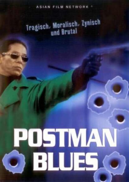 Posutoman burûsu (1997) with English Subtitles on DVD
