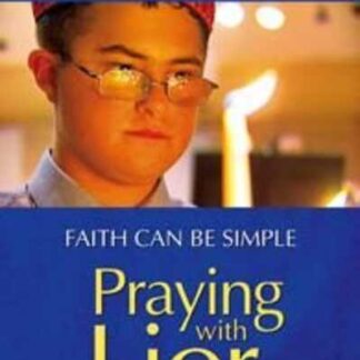 Praying with Lior (2008) Starring  on DVD