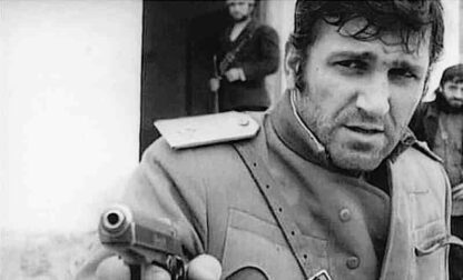 Praznik (1967) Starring Jovan Janicijevic-Burdus on DVD - Image 2