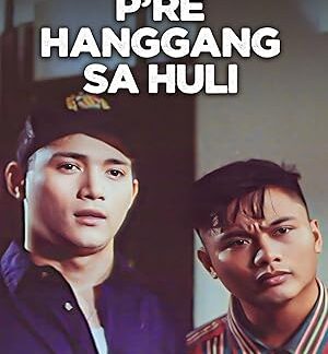 P're hanggang sa huli (1995) DVD