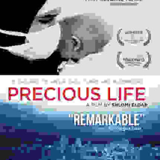 Precious Life (2010) with English Subtitles on DVD