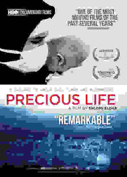 Precious Life (2010) with English Subtitles on DVD