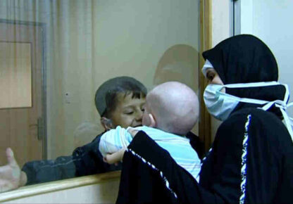 Precious Life (2010) with English Subtitles on DVD - Image 3