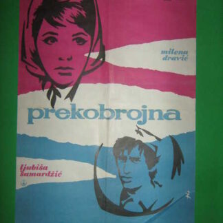 Prekobrojna (1962) with English Subtitles on DVD