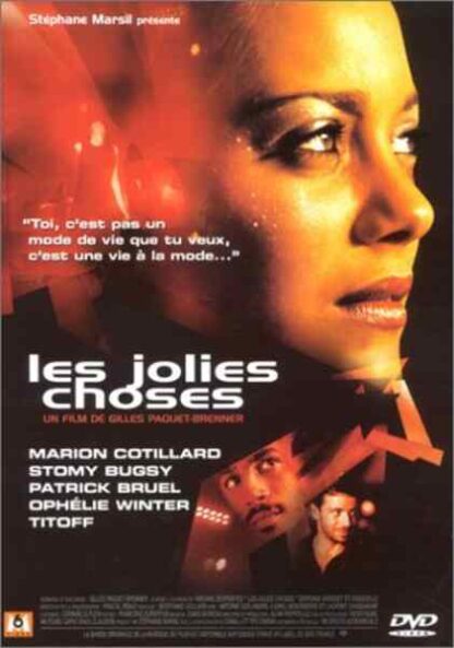 Pretty Things (2001) with English Subtitles on DVD
