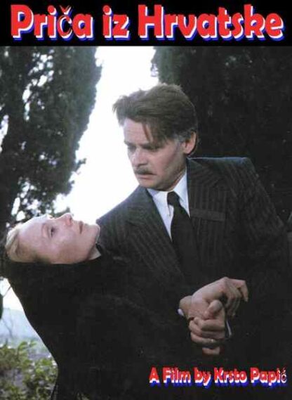 Prica iz Hrvatske (1991) with English Subtitles on DVD