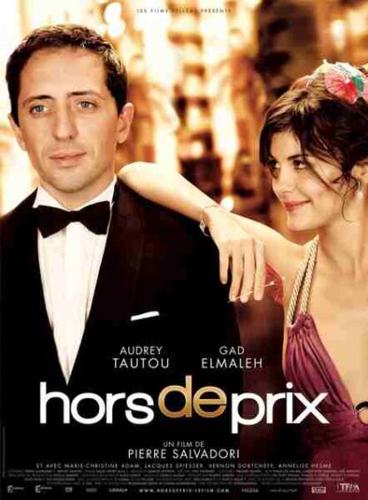 Priceless (2006) with English Subtitles on DVD - Image 5