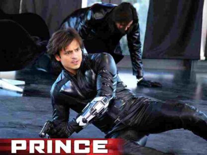 Prince (2010) with English Subtitles on DVD - Image 3