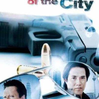 Prince of the City (2012) Starring Julian Cheah on DVD