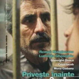 Priveste înainte cu mânie (1993) with English Subtitles on DVD