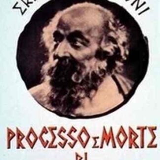 Processo e morte di Socrate (1939) with English Subtitles on DVD