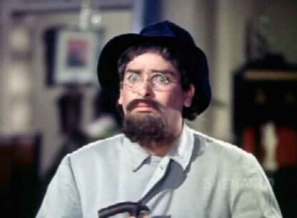 Professor (1962) with English Subtitles on DVD - Image 2