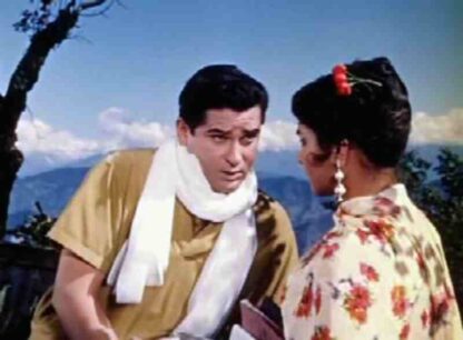 Professor (1962) with English Subtitles on DVD - Image 3