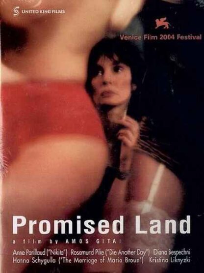 Promised Land (2004) with English Subtitles on DVD