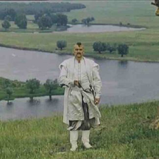 Propala hramota (1972) with English Subtitles on DVD