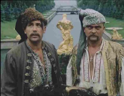 Propala hramota (1972) with English Subtitles on DVD - Image 2