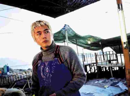 Public Toilet (2002) with English Subtitles on DVD - Image 2
