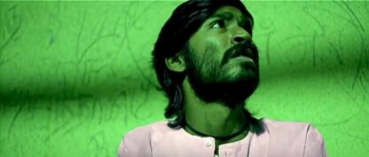 Pudhu Pettai (2006) with English Subtitles on DVD - Image 3