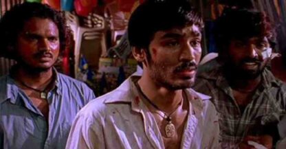Pudhu Pettai (2006) with English Subtitles on DVD - Image 4