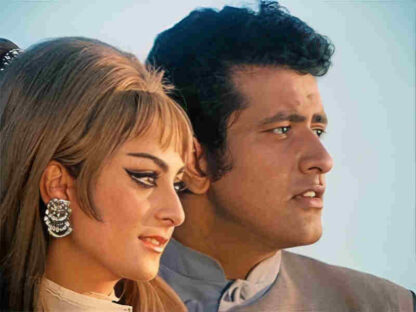 Purab Aur Pachhim (1970) with English Subtitles on DVD - Image 2