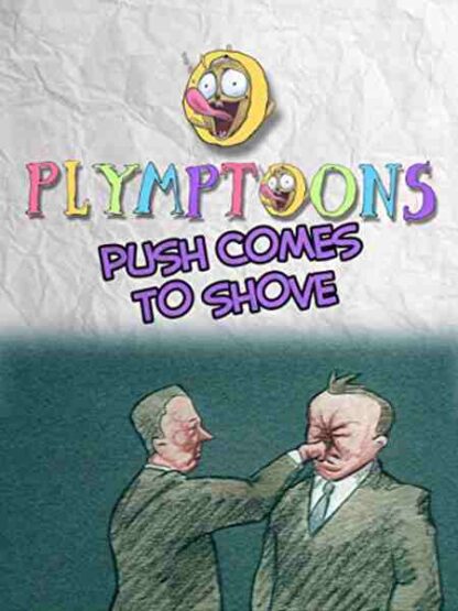 Push Comes to Shove (1991) with English Subtitles on DVD