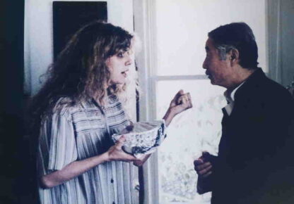 Pushing Hands (1991) with English Subtitles on DVD - Image 4