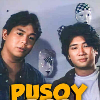 Pusoy dos (1993) with English Subtitles on DVD