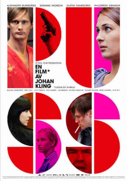 Puss (2010) with English Subtitles on DVD - Image 5