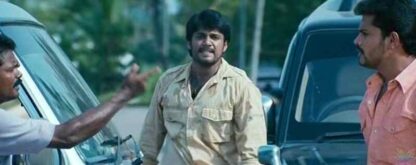 Puthiya Mugham (2009) with English Subtitles on DVD - Image 2