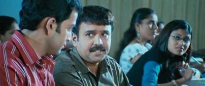 Puthiya Mugham (2009) with English Subtitles on DVD - Image 4
