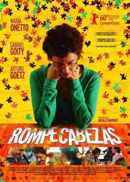 Puzzle (2010) with English Subtitles on DVD - Image 5